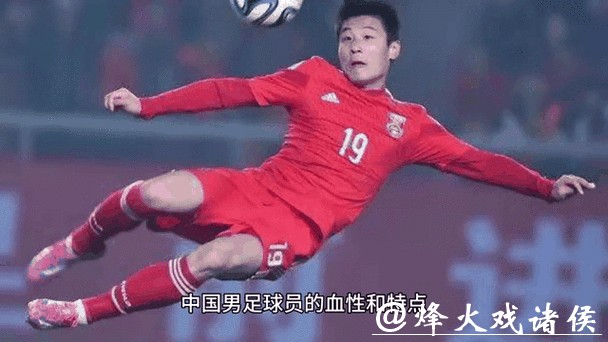 最新世界杯赛事动态与比赛信息汇总