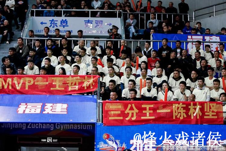 世界杯直播入口怎么找？入口地址和入口更新说明