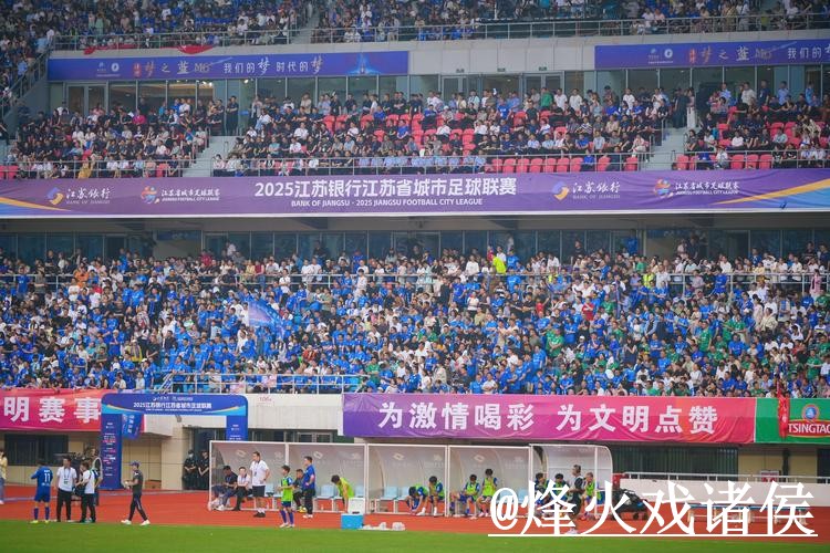 2026世界杯直播使用经验，入口更新与观看体验整理