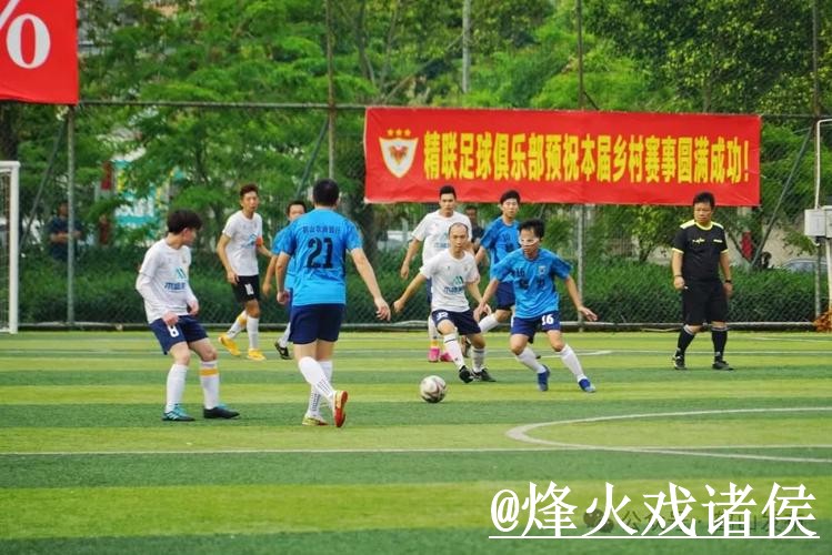 世界杯直播对比,线路切换和直播间入口哪个更方便 世界杯直播对比,线路切换和直播间入口哪个更方便