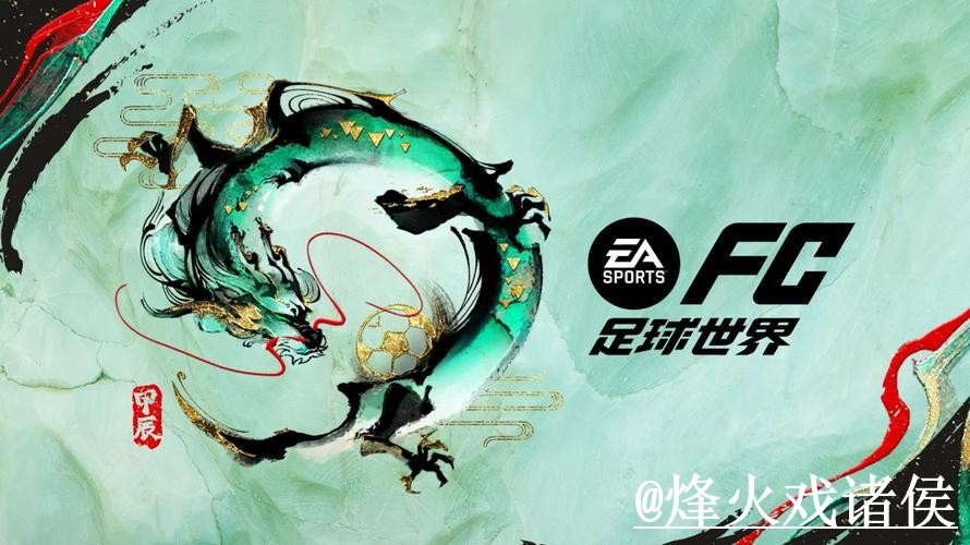 美加墨世界杯今日赛事下注入口解析,进入方式和备用入口怎么看 美加墨世界杯今日赛事下注入口解析,进入方式和备用入口怎么看
